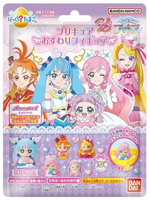 Bikkura Tamago Hirogaru Sky PreCure Sitting Figure