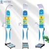 Xindingheng DHM-800S Foldable Health Measurement Scale (CN version)