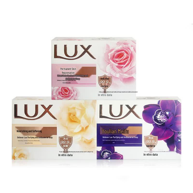 Lux Mysterious Lotus Soap Bars 4-Pack