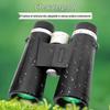 KUN GUANG 12x42 HD Binoculars