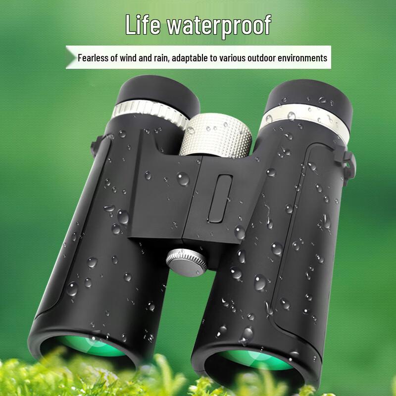 KUN GUANG 12x42 HD Binoculars