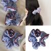 Lace Striped Hair Tie Hair Scrunchies High Elastic Scrunchy Elegant Hairband for Women Girl All Matching Hair Ornament