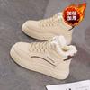 Winter Velvet High-top Little White Shoes for Women, Korean Version of Versatile Platform-soled Sports Shoes, Casual Thickened Warm Cotton Shoes, Boa