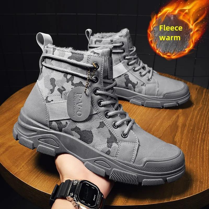 Men's Rubber Boots Military Tactical Boot Men Sneakers Winter Men's Lightweight Safety Shoes Sale Shipping Free Gothic Boots Man