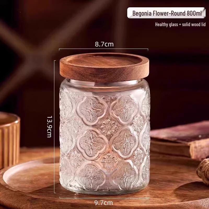 

ZISIZ Begonia Flower Glass Sealed Storage Jars