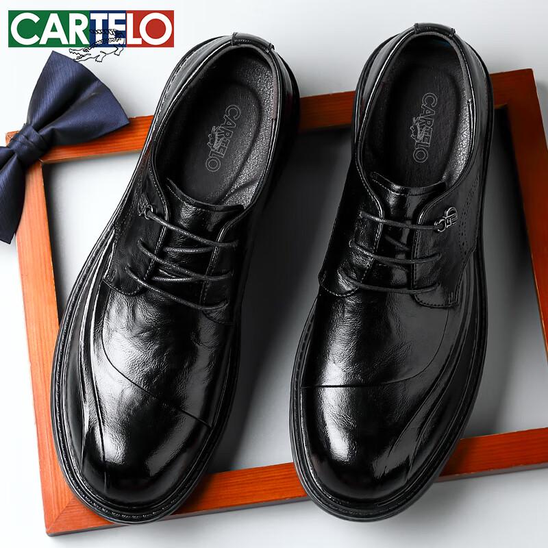 CARTELO Men s English Style Business Casual Elevator Leather Shoes 9891 EU 41