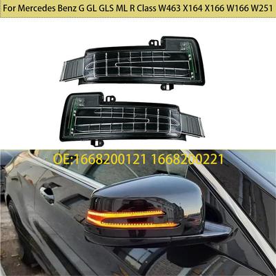 Car Rear View Mirror LED Turn Signal Light 1668200121 1668200221 For Mercedes Benz G GL GLS ML R Class W463 X164 X166 W166 W251