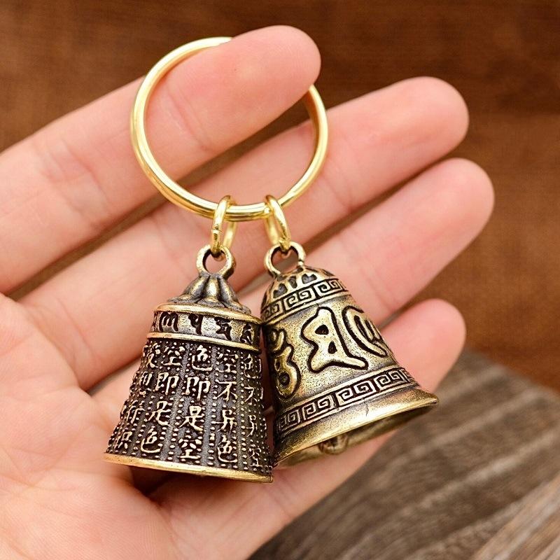 Six-character Mantra Bell Keychain Creative Key Ring Heart Sutra Copper Bell Pendant Bag Charm Accessories Lucky Gift