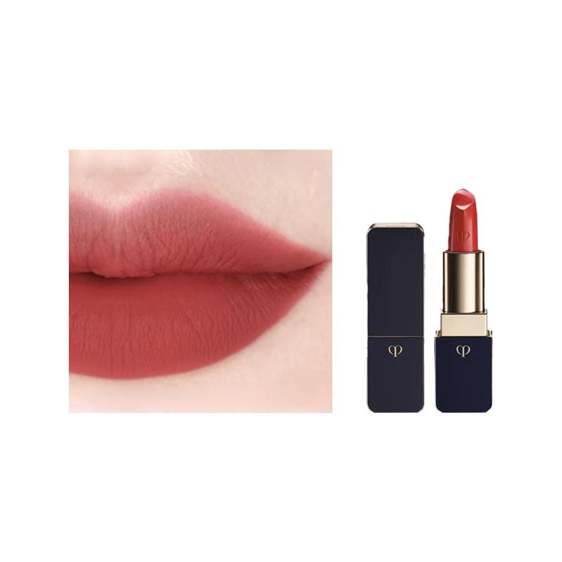 CPB Skin Key Luminous Color Lipstick Matte Easy to Color #05 Camellia