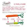 [LOVE PETS by BESTEVER] Love PETS by BESTEVER Pet Toy Tough Toy Carrot XL Carrot XL 47232