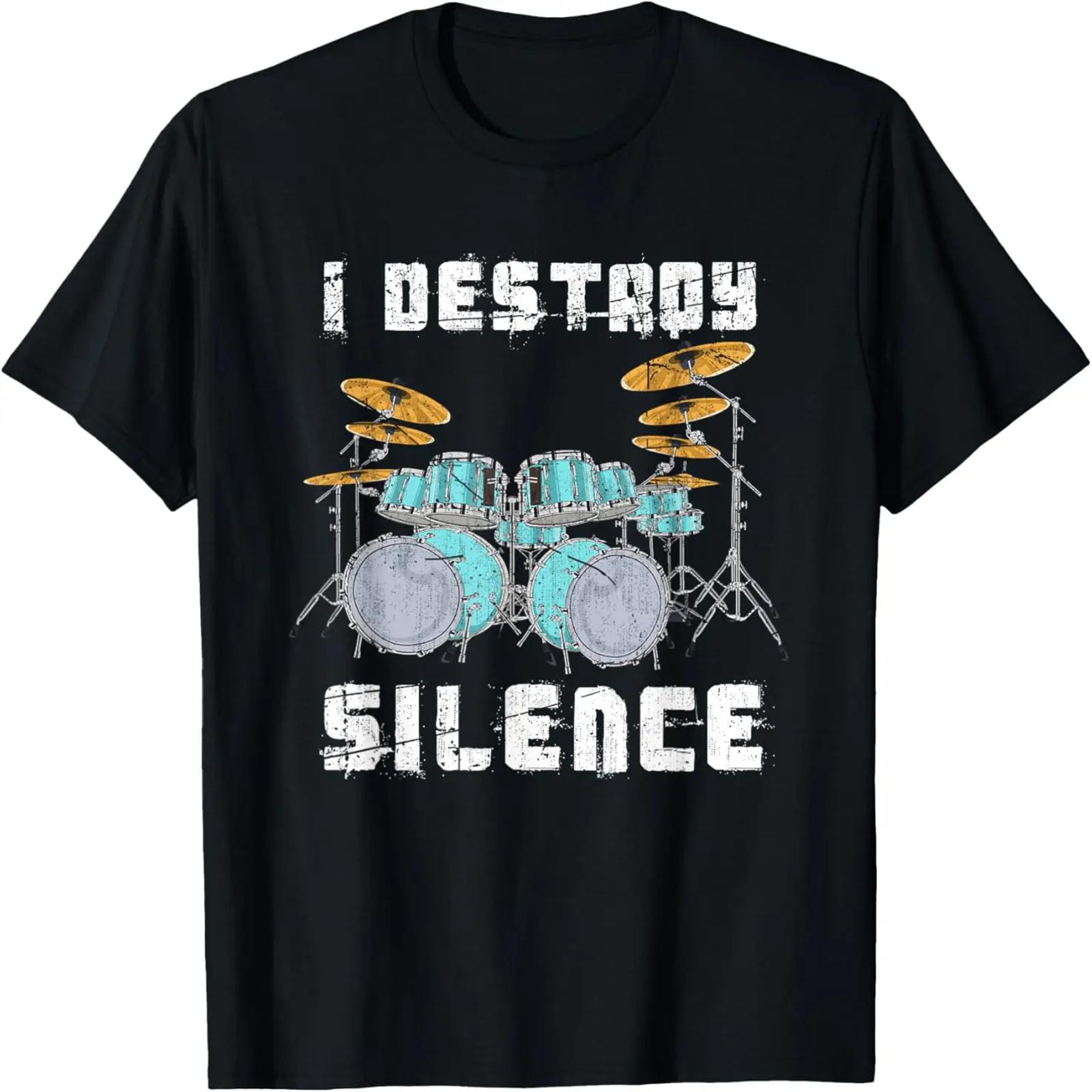 Образование важно, но барабанить важнее Футболка S