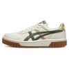 New Court Mz 'Versatile Cream Green' 1203A508-200