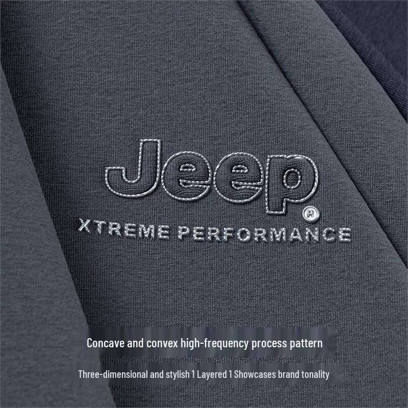 JEEP Men's Outdoor Sun Protection Long Sleeve T-Shirt