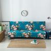 Full Coverage Elastic Sofa Bed Cover, Armless Sofa Cover, Cross-border Sofa Bed Dust Cover