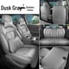 2026 BYD Yuan PLUS 3rd Gen Leather Seat Cushions & Full Coverage Covers