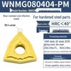Peach-Shaped WNMG080404 Stainless Steel CNC Turning Insert