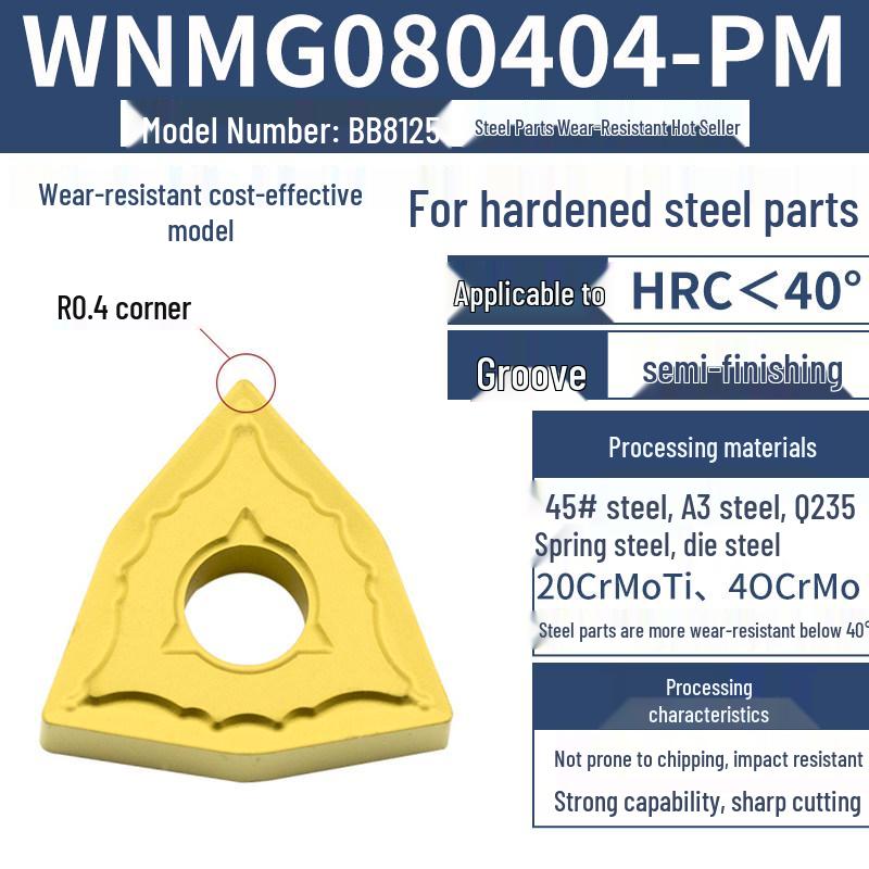 Peach-Shaped WNMG080404 Stainless Steel CNC Turning Insert