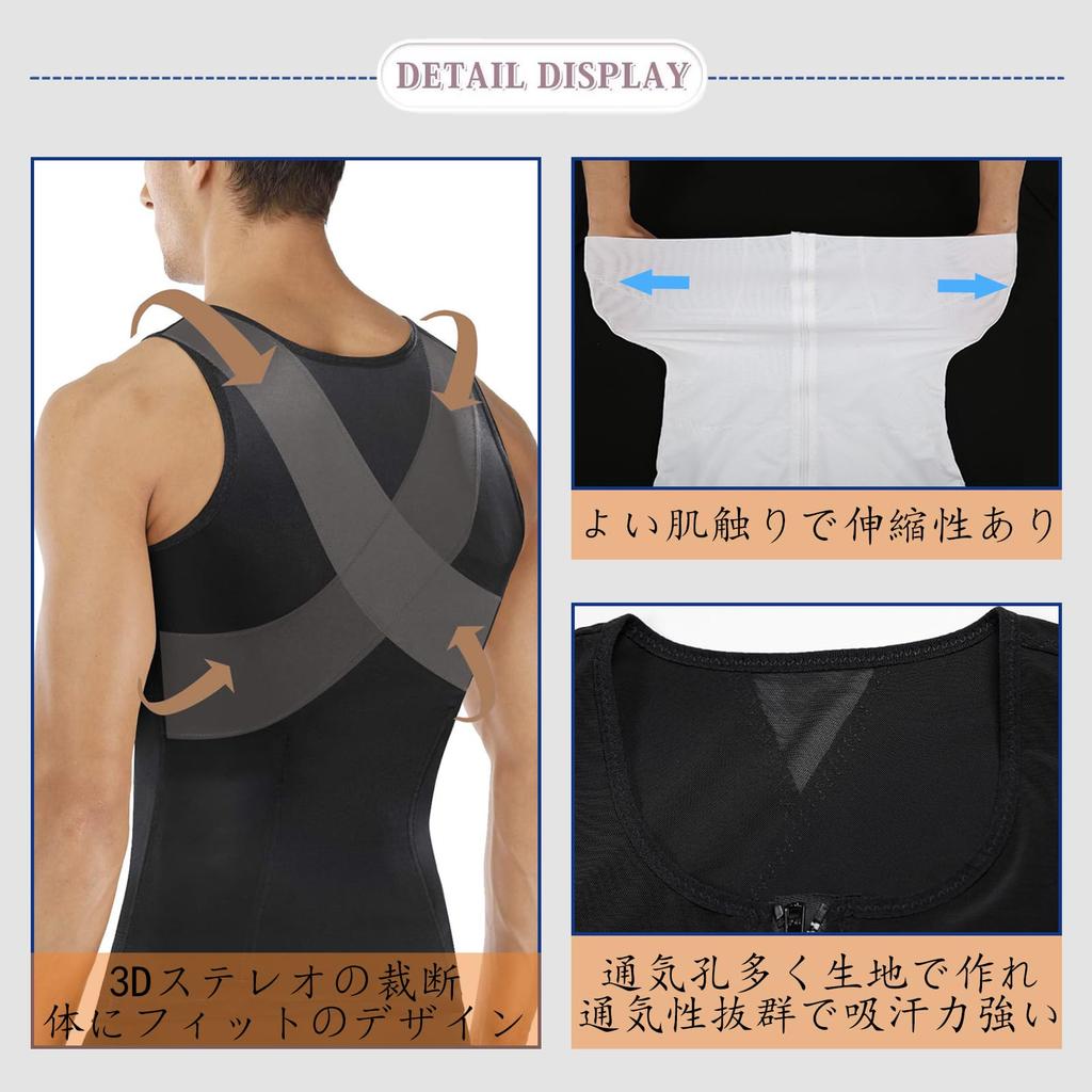 Zleufirty Compression Compression Shapewear with Training Tummy Tightening Men's Shirt, Innerwear, Zipper, Running, Sports, Wear, Sweat-Wicking,