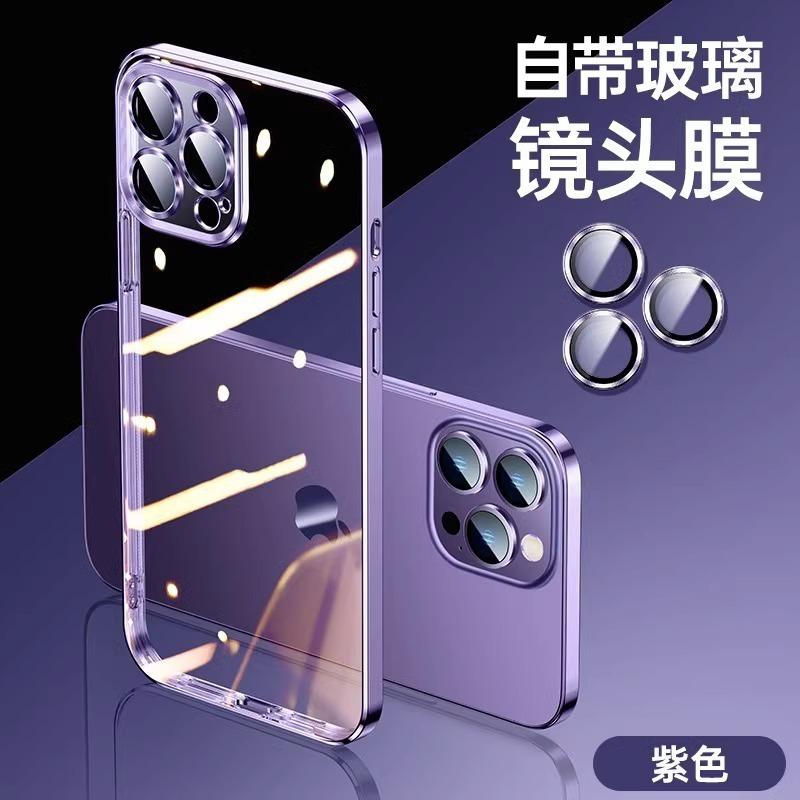 Applicable to iPhone11promax mobile phone case Apple 11 new transparent ultra-thin all-inclusive anti-drop case hard
