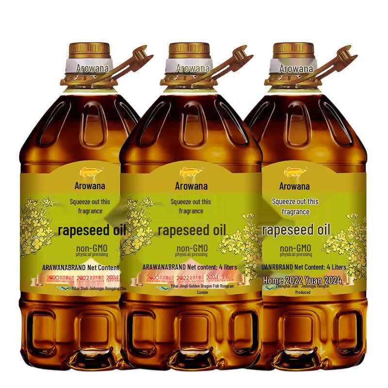 Arowana First Grade Pressed Rapeseed Oil