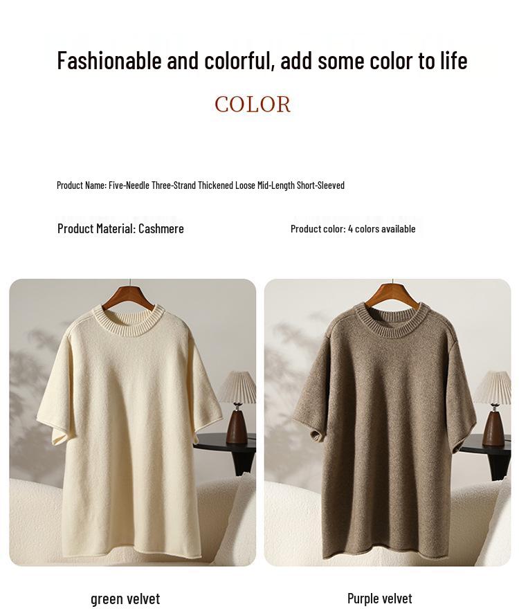 Autumn/Winter Women's 30% Cashmere Loose Knit Five-Sleeve Top