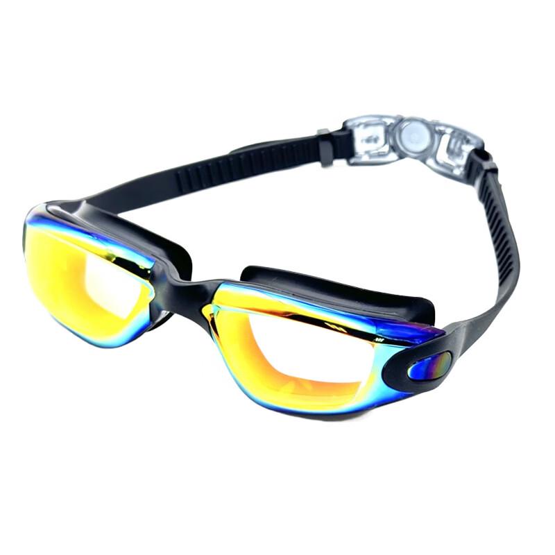 Zebian HD Waterproof Swim Goggles