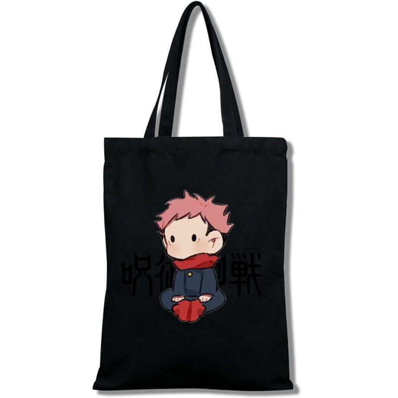 Spell Return Jujutsu Kaisen Shopping Mobile Phone White Canvas Handheld Messenger Bag
