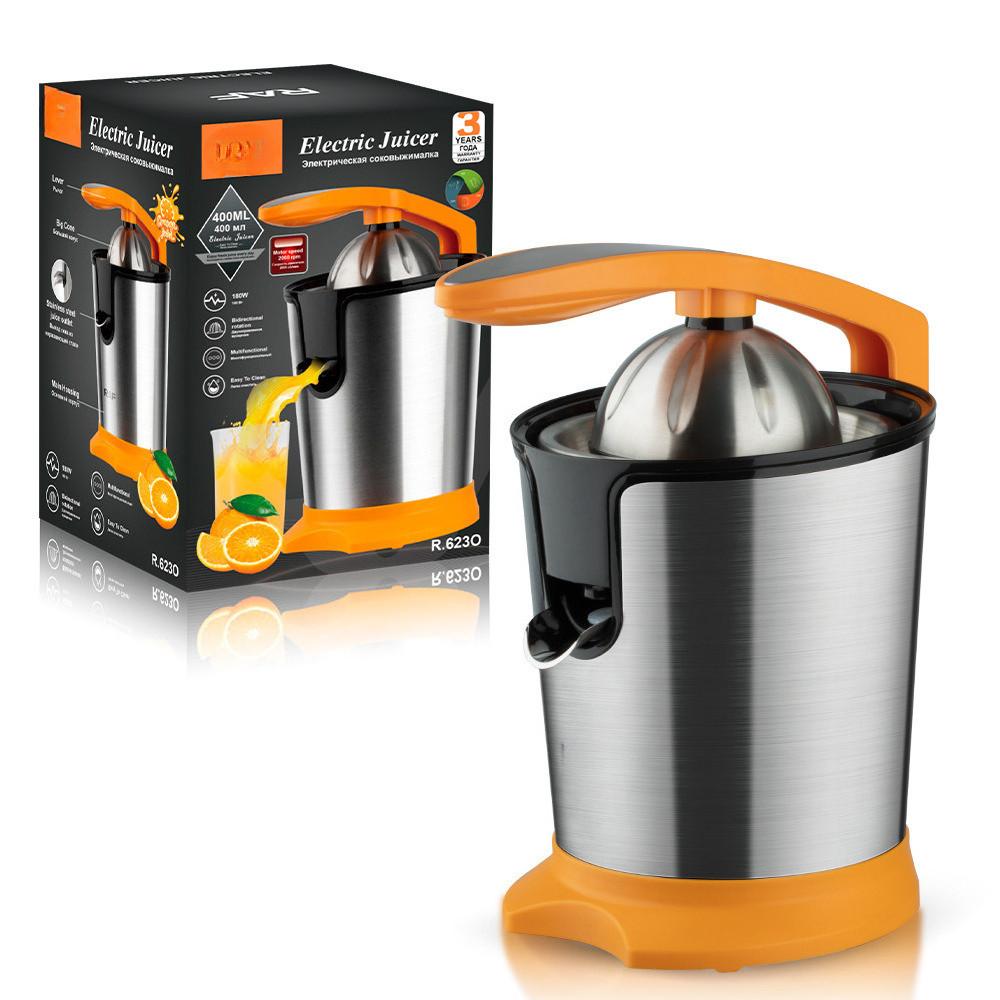 180W Juice Extractor Multifunctional Freshly Squeezed Electric Orange Juicer Automatic Freshly Squeezed Pure Fruit Separators