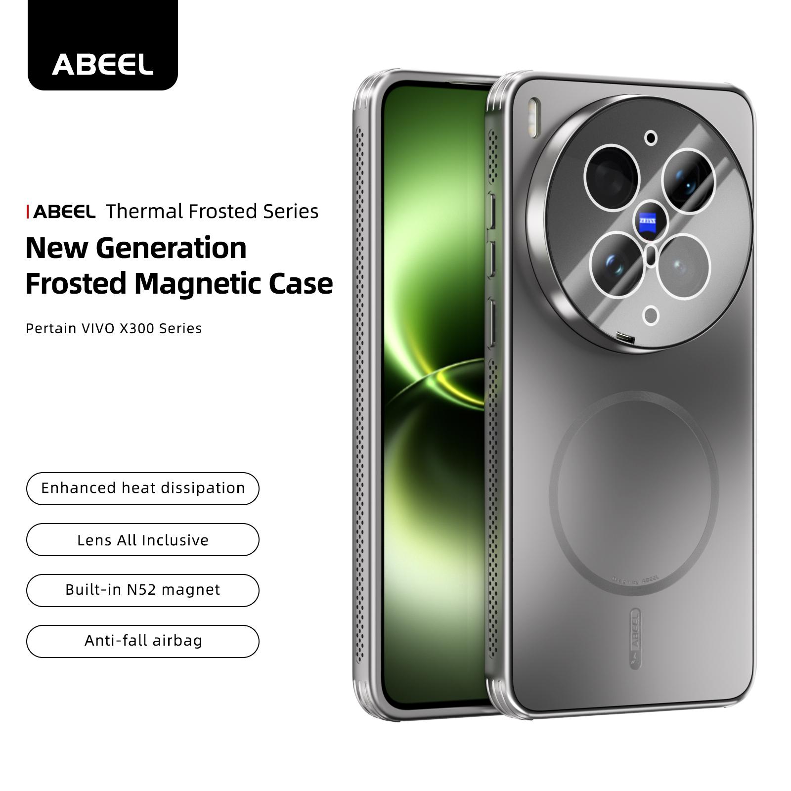 

For Vivo X300 Ultra Case Protection Magnetic Heat Disspation Protector Mobile Phone Cases Cover vivo X300 Ultra