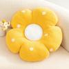 Flower Toy Plush Cartoon Cushion Stuffed Doll Bedroom Decorations Kids Gift