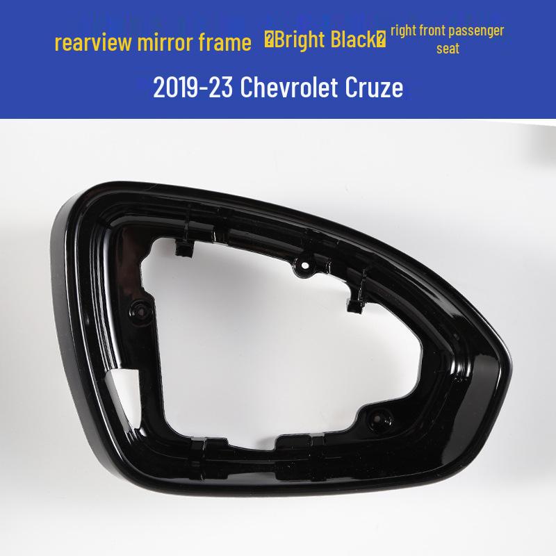 Chevrolet Cruze (2019–2023) Skořepina zpětného zrcátka a rám odrazového skla