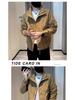 Men's Trendy Stand Collar Workwear Jacket - Cool & Casual Spring/Autumn Outerwear