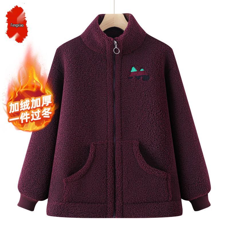 

Women s Plush Lined Winter Cotton Jacket 5XL