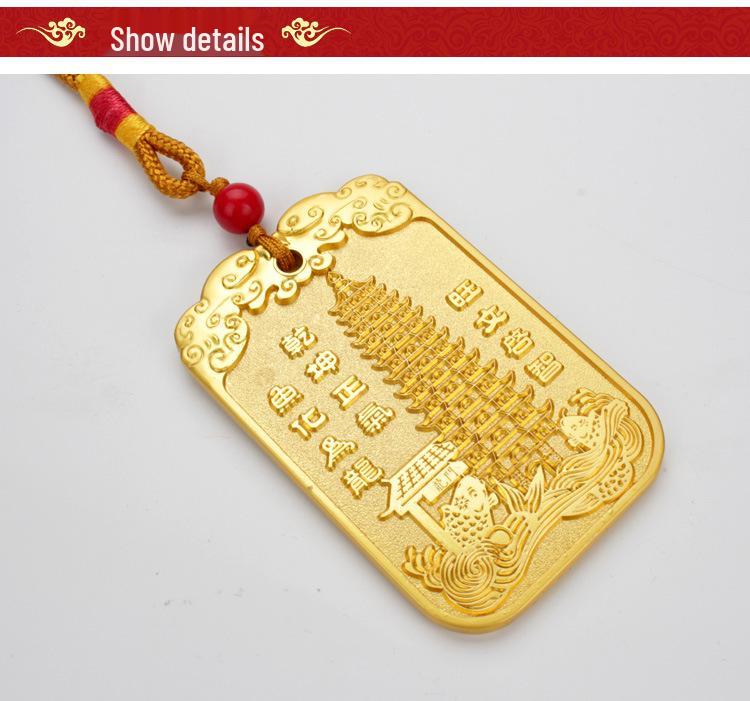 Kui Xing and Big Dipper Hanging Scroll: Grand Vision Fish Leaping Over Dragon Gate Alloy Pendant - Taoist Wen Chang Hanging Ornament Gift
