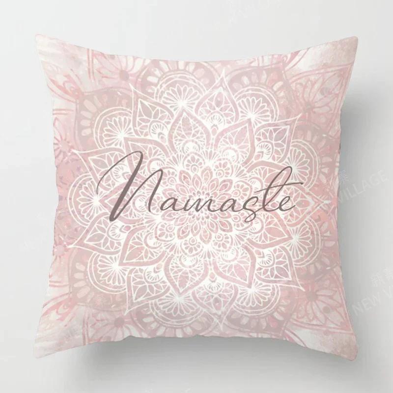 Fall Home Decor Autumn Living Room Throw Pillow Cover Sofa Boho Cushion Cover Mandala