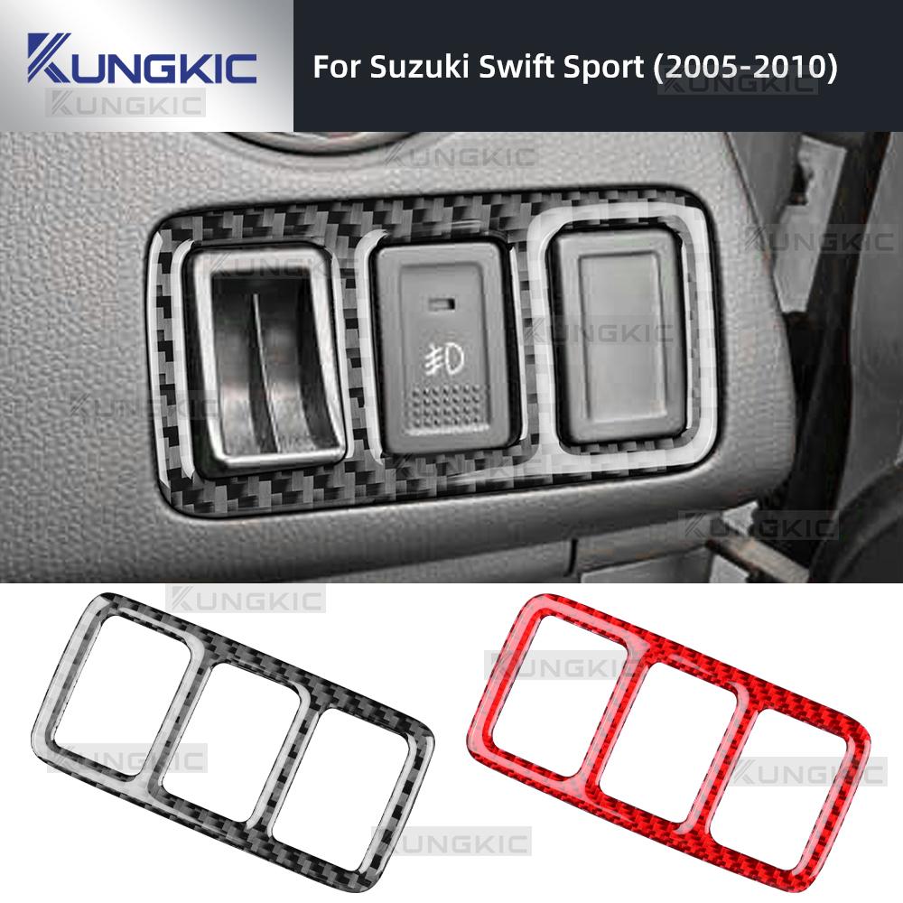Soft Carbon Fiber Sticker For Suzuki Swift Sport 2005 2006 2007 2008 2009 2010 Headlight Switch Button Housing Car Accessories