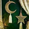 1/2pcs Ramadan Wooden Hanging Ornament Moon And Star Hollow Wall Decor With Tassel Eid Mubarak Muslim Decor Ramadan Kareem Gift
