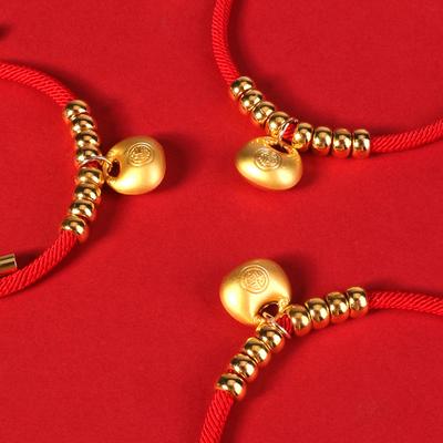Pet Collar Cat  Longevity Golden Lock Collar Pet  Year Adjustable Necklace Chinese Traditional Lucky Red Rope Collar
