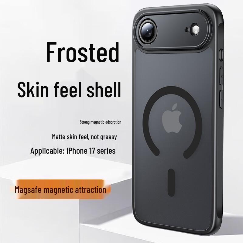DIVI Matte Tactile Magsafe Compatible Anti-Drop iPhone Case
