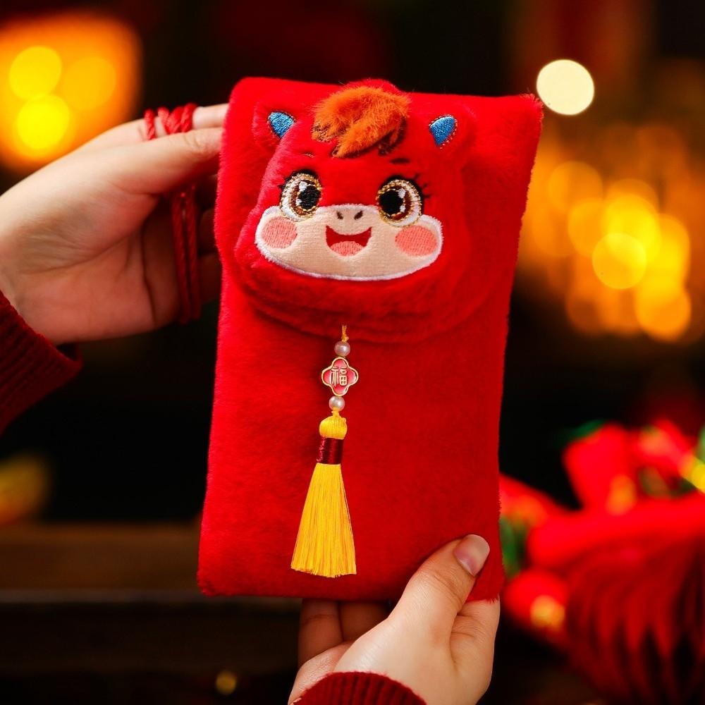 Traditional Plush Red Envelope Cartoon Gift Envelopes Practical Red Pocket  New Year Gift