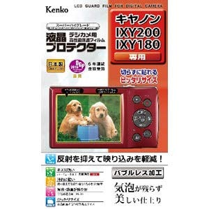 Kenko LCD Protection Film LCD Protector for Canon IXY 200/180 KLP-CIXY200