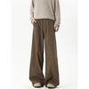 American trendy brand nfit curved split belt wide-leg pants men's and women's loose retro casual pants tide