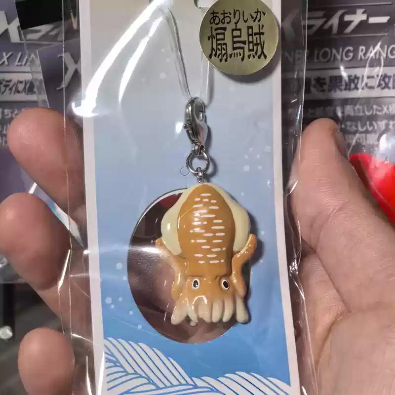 Japan Kawachi 3d Fishing Lure Keychain - Lifelike Bream Fish Tackle Charm For Car Keys/Bags (Funny Angler Gift Accessory)