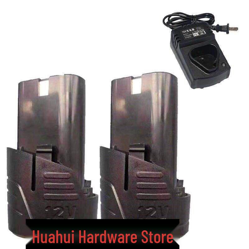 12V Large Capacity Universal Lithium Battery for Pistol Drills with Charger
