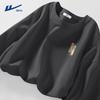 Warrior Men's Heavyweight Cotton Long-Sleeve Graphic T-Shirt