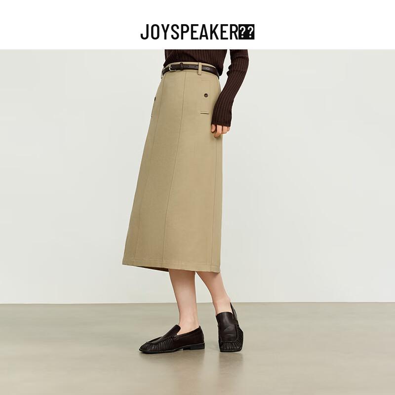 JOY SPEAKER Женская юбка-миди А-силуэта с высокой талией M хаки