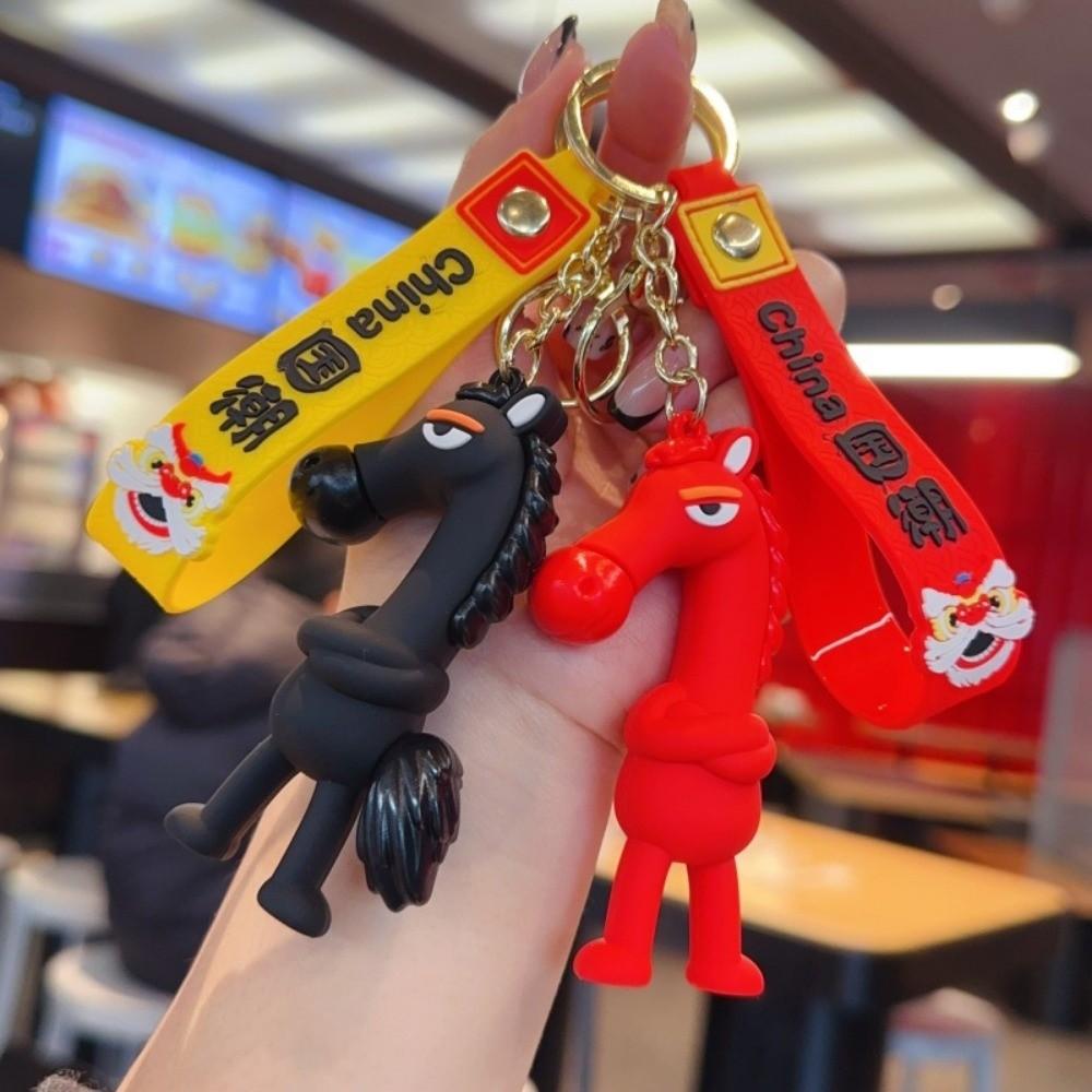 Cute Lucky Horse Keyring Traditional New Year Keyring Funny Animal Car Keychain  Bag Decoration