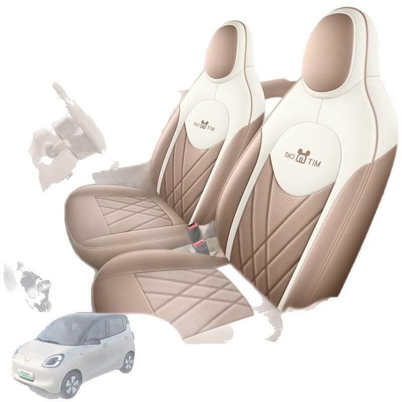 Wuling Hongguang MiniEV 4-Door Full-Coverage Seat Covers - All-Season Car Interior Cushion Covers