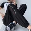 2024 Nuovi Pantaloni Sportivi Estivi Minimalisti e alla Moda a Vita Alta con Stampa di Lettere Vuote Casual Ampi Oversize in Seta Ghiaccio