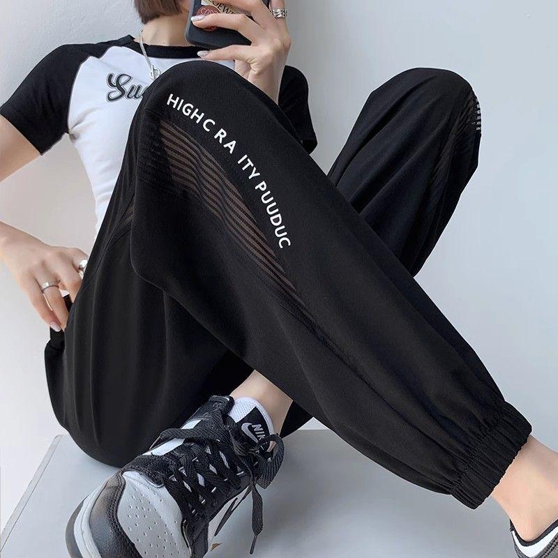 2024 Nuovi Pantaloni Sportivi Estivi Minimalisti e alla Moda a Vita Alta con Stampa di Lettere Vuote Casual Ampi Oversize in Seta Ghiaccio
